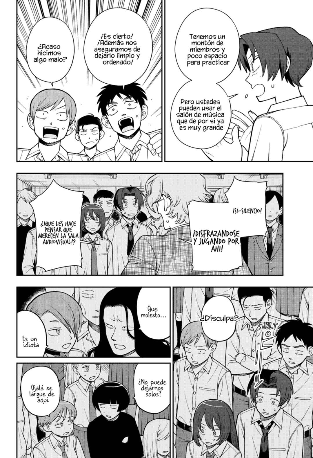 Chapter 74 - Page 15