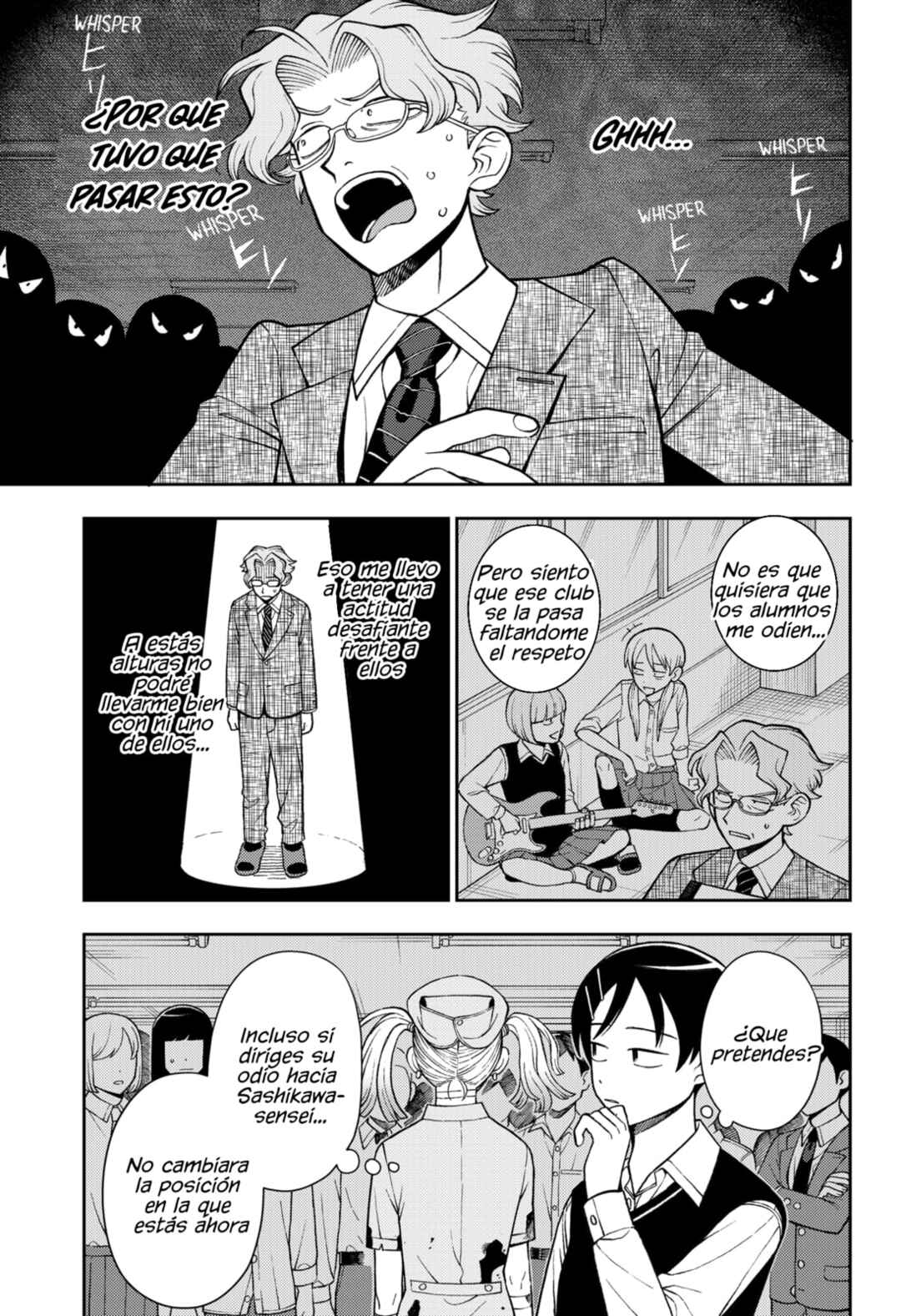 Chapter 74 - Page 16
