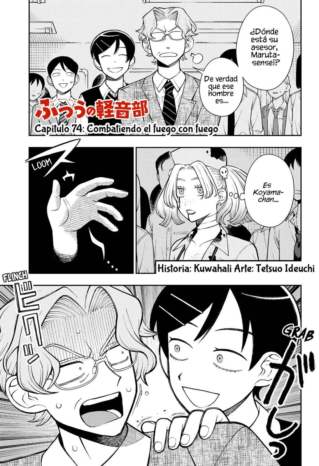 Chapter 74 - Page 2