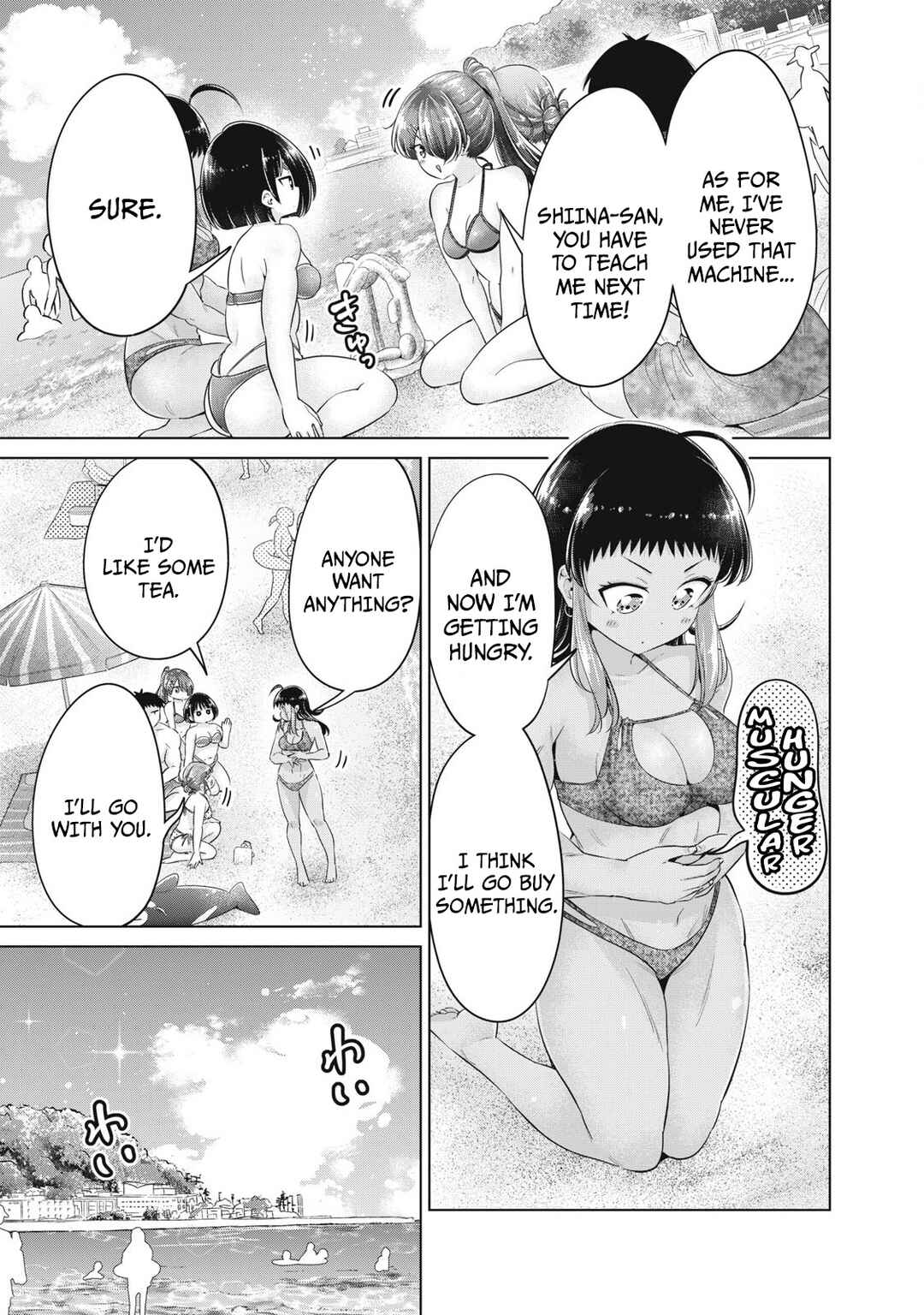 Chapter 33 - Page 3
