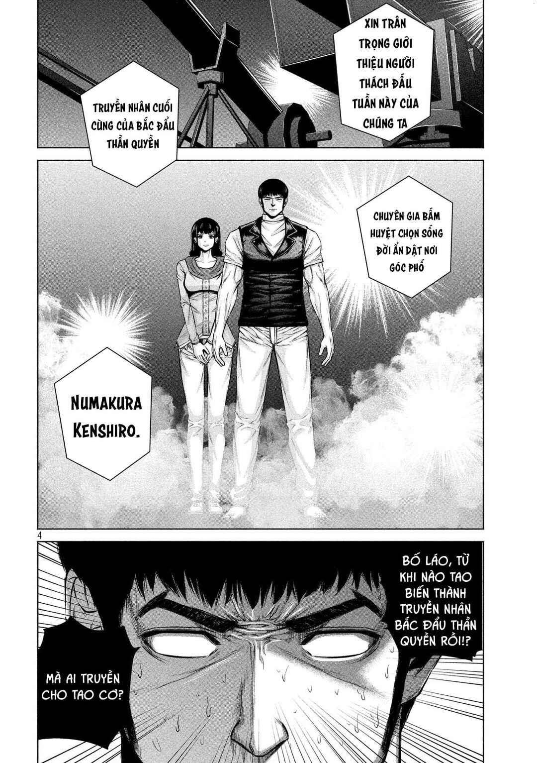Chapter 16 - Page 5