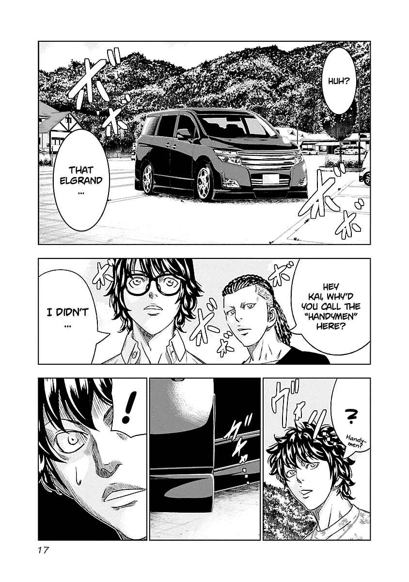 Chapter 74 - Page 18
