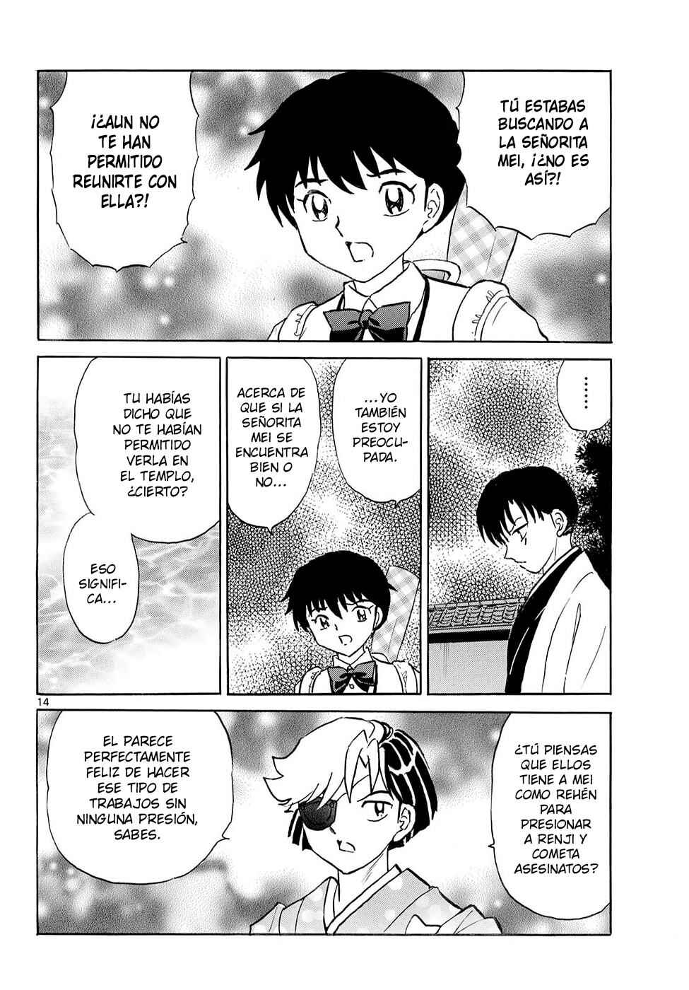 Chapter 317 - Page 14