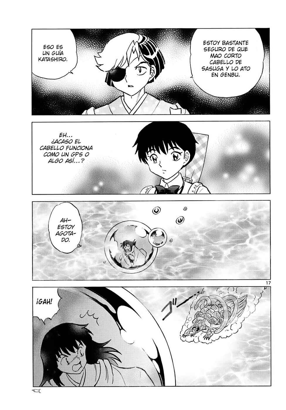 Chapter 317 - Page 17