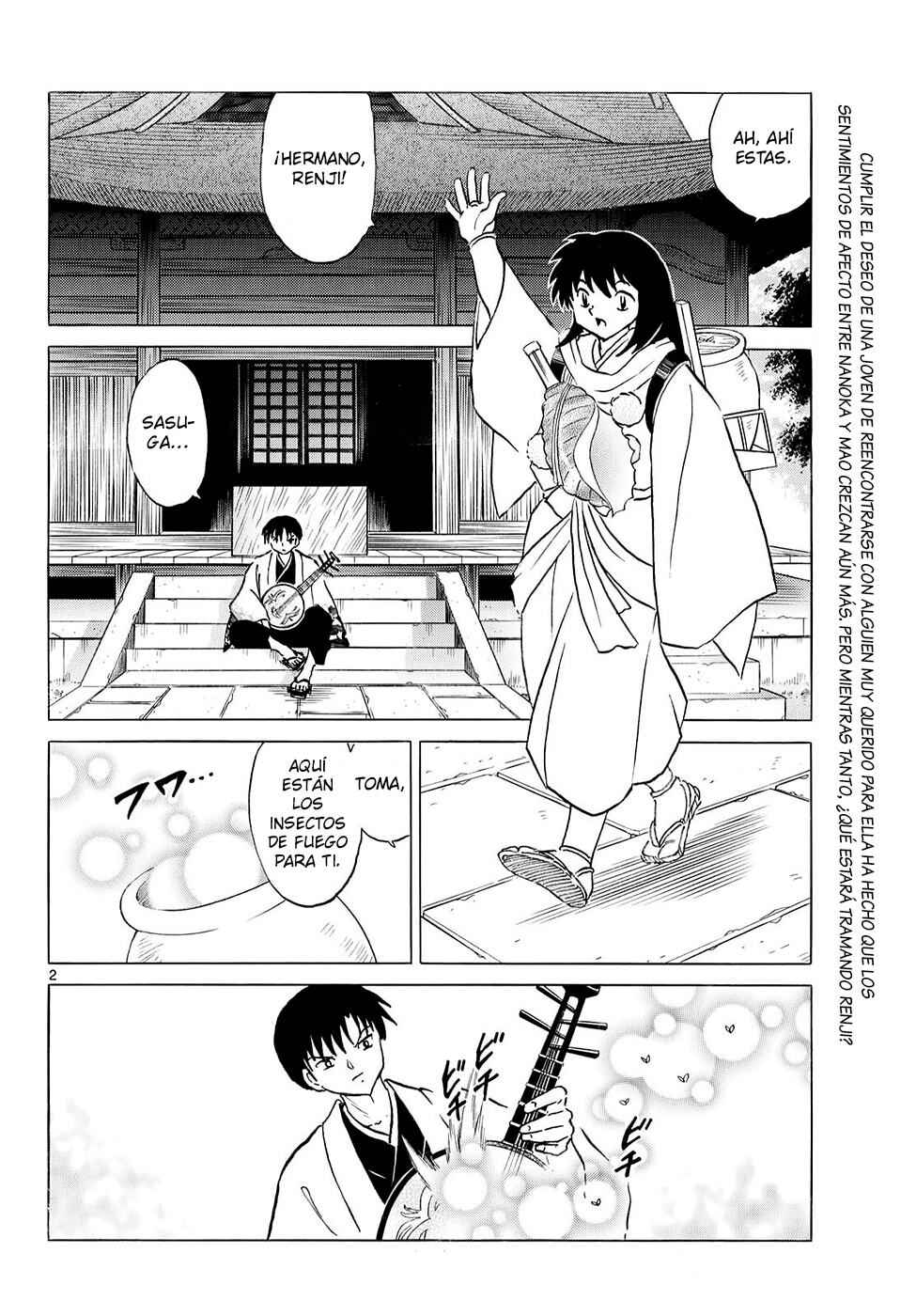 Chapter 317 - Page 2