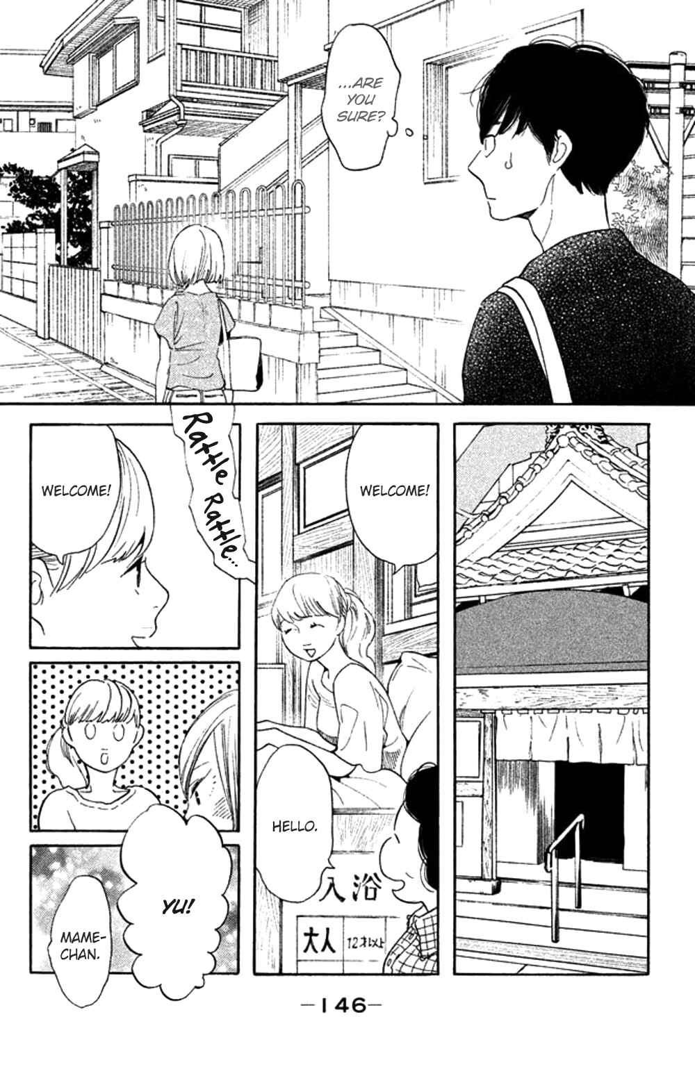 Chapter 35 - Page 14