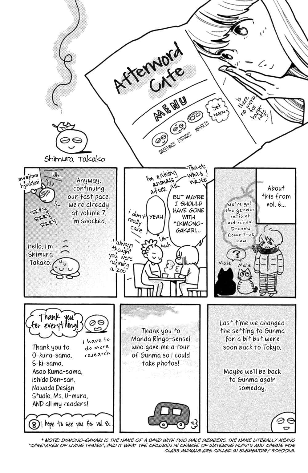 Chapter 35 - Page 33