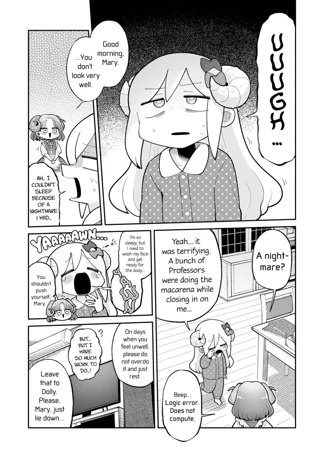 Chapter 51 - Page 1