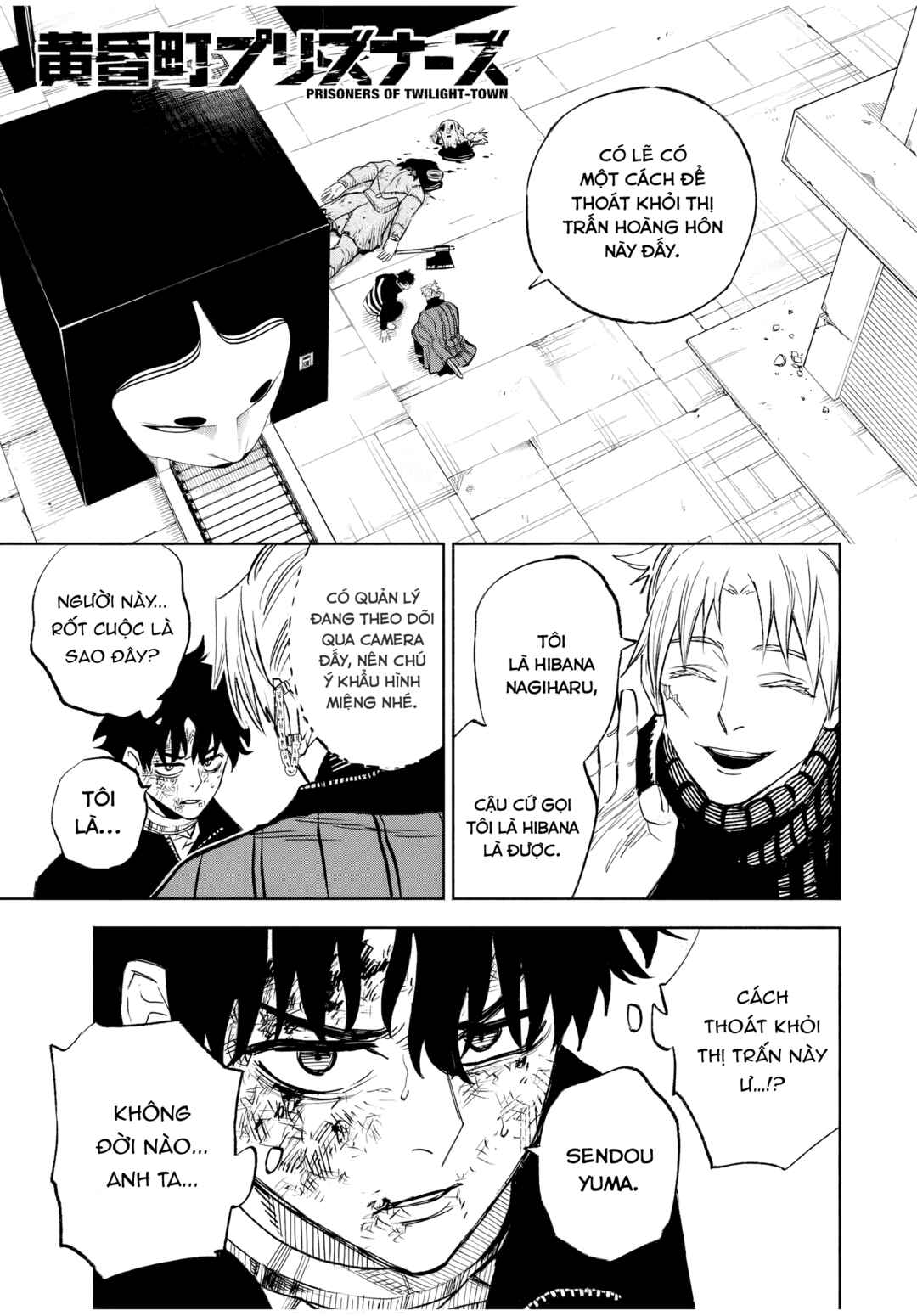 Chapter 3 - Page 1
