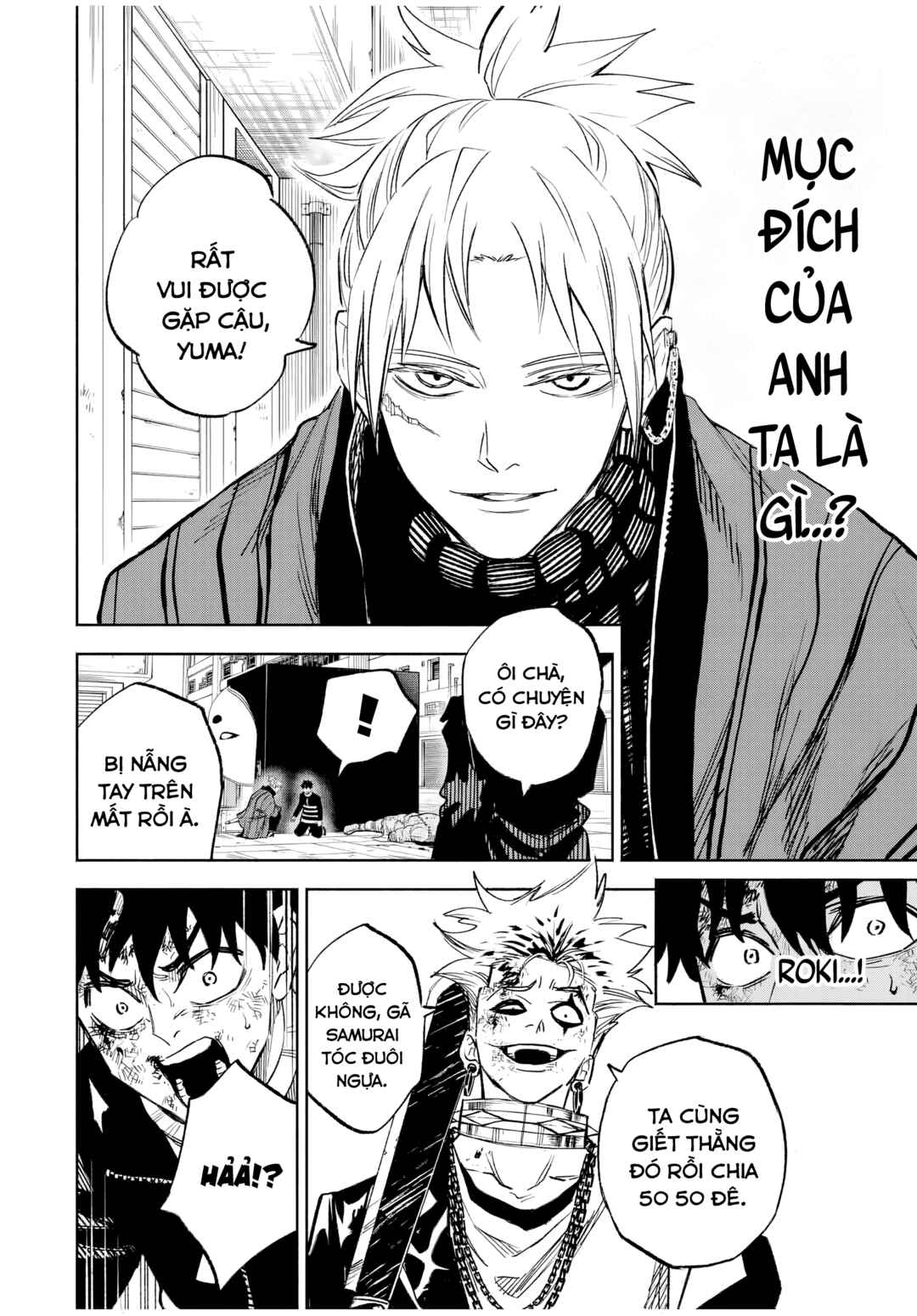 Chapter 3 - Page 2
