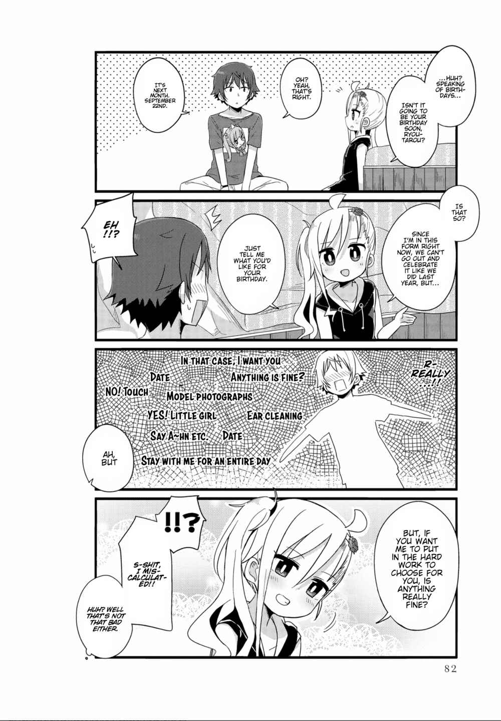 Chapter 20 - Page 6