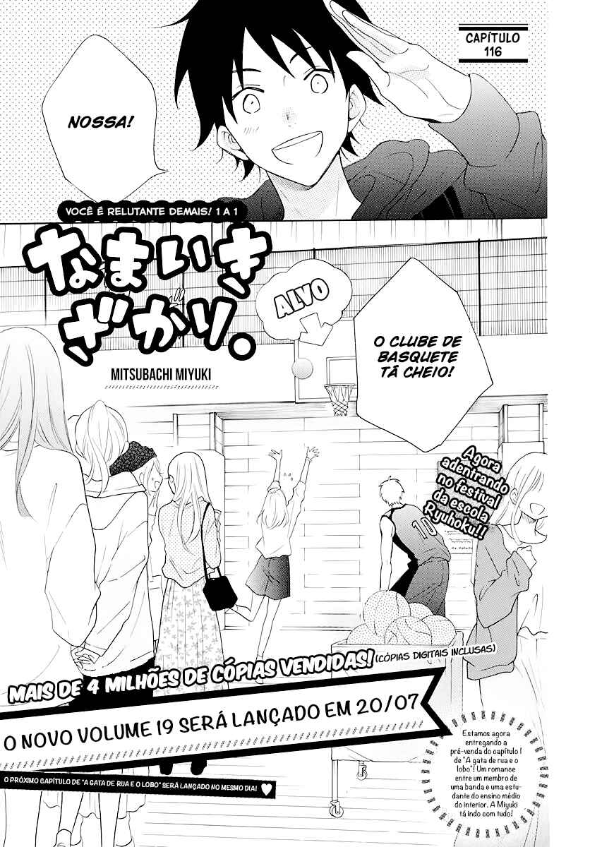 Chapter 116 - Page 2
