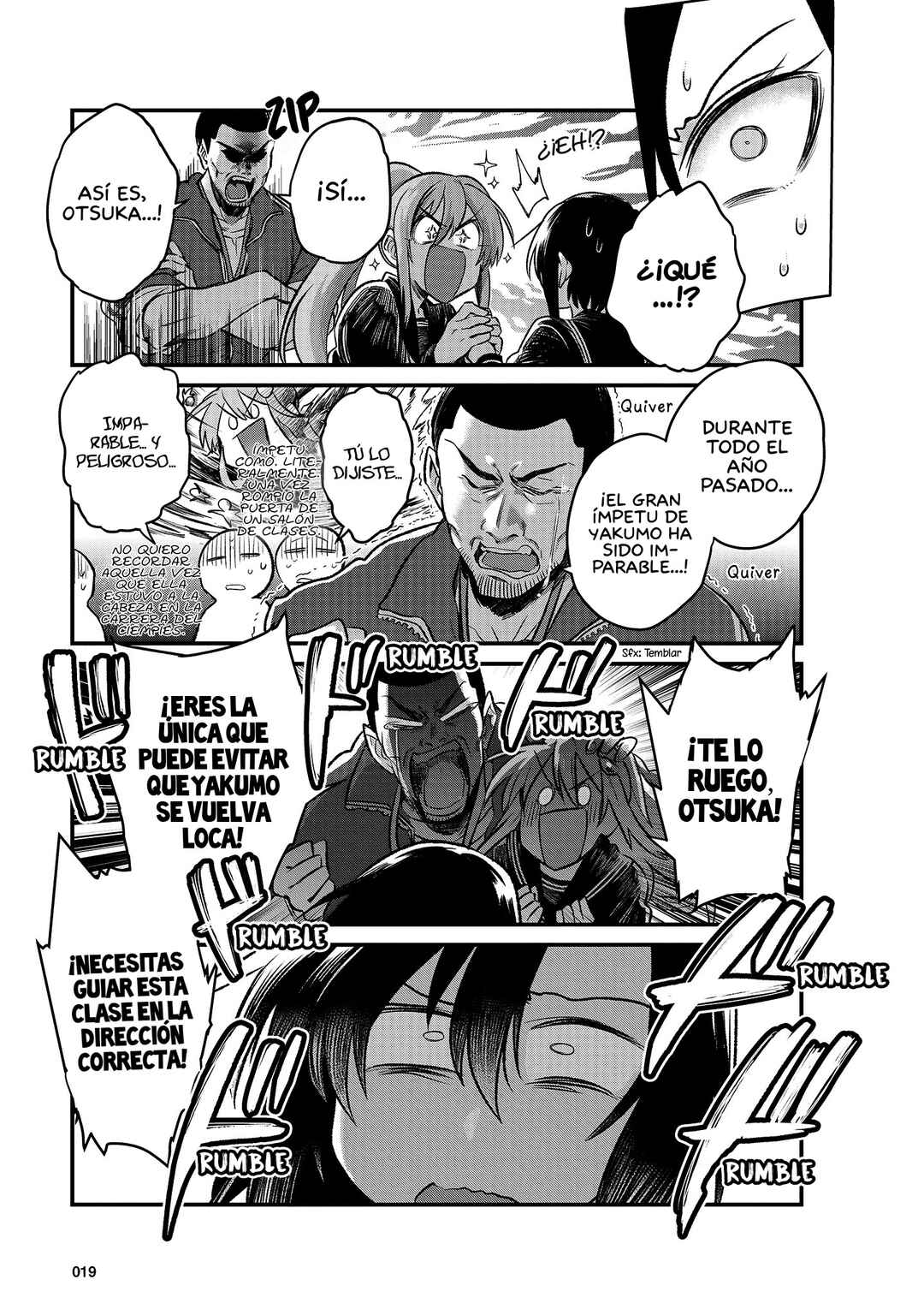 Chapter 2 - Page 3