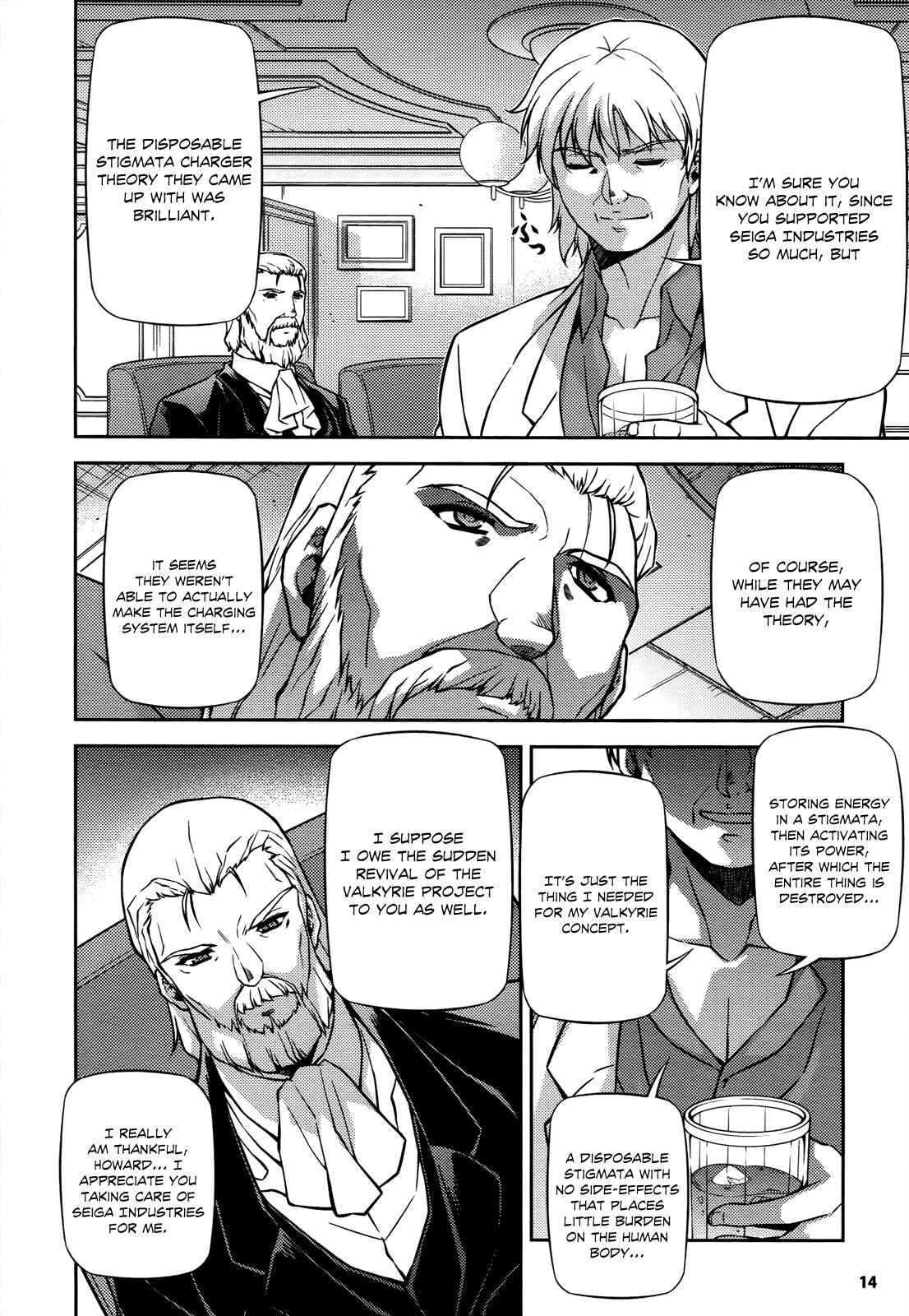 Chapter 97 - Page 12