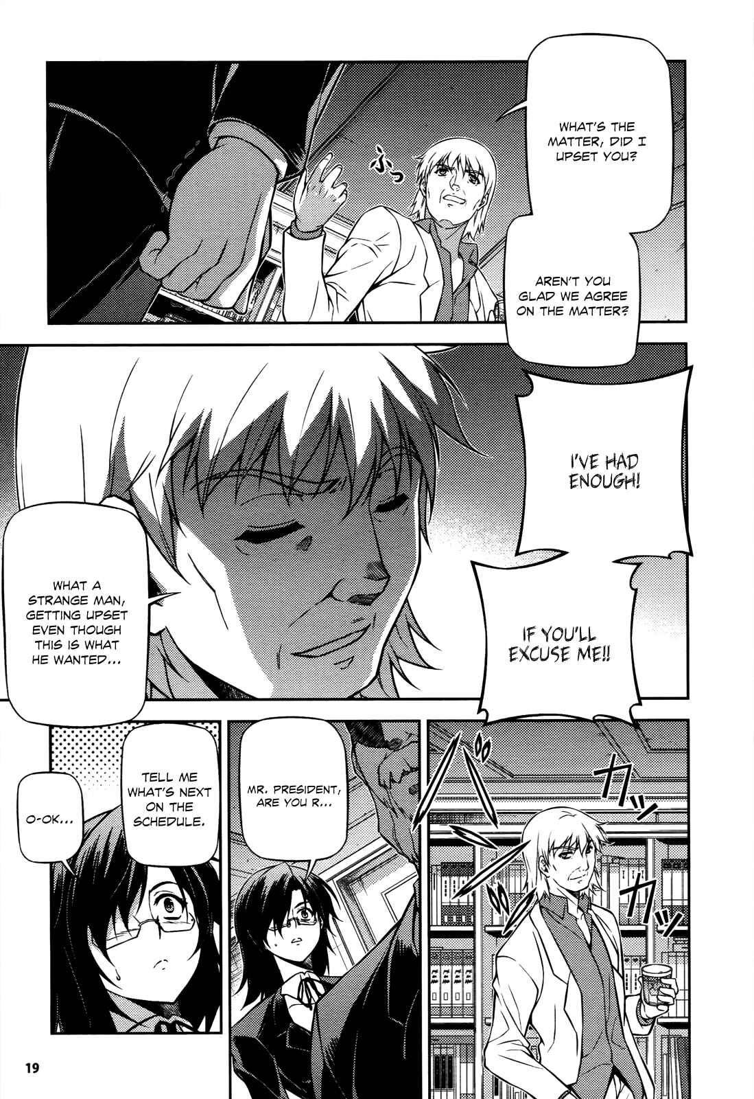 Chapter 97 - Page 17