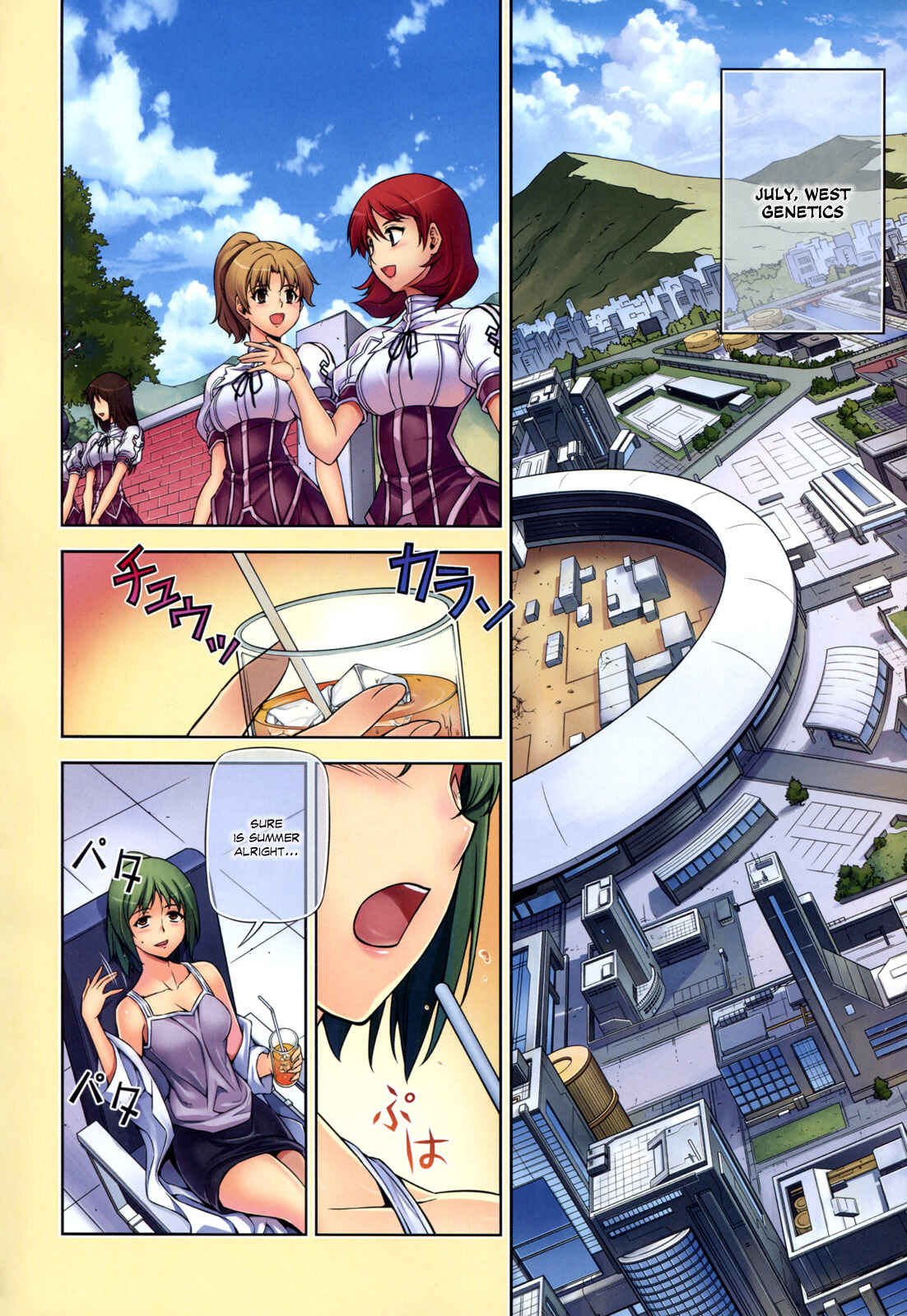 Chapter 97 - Page 4