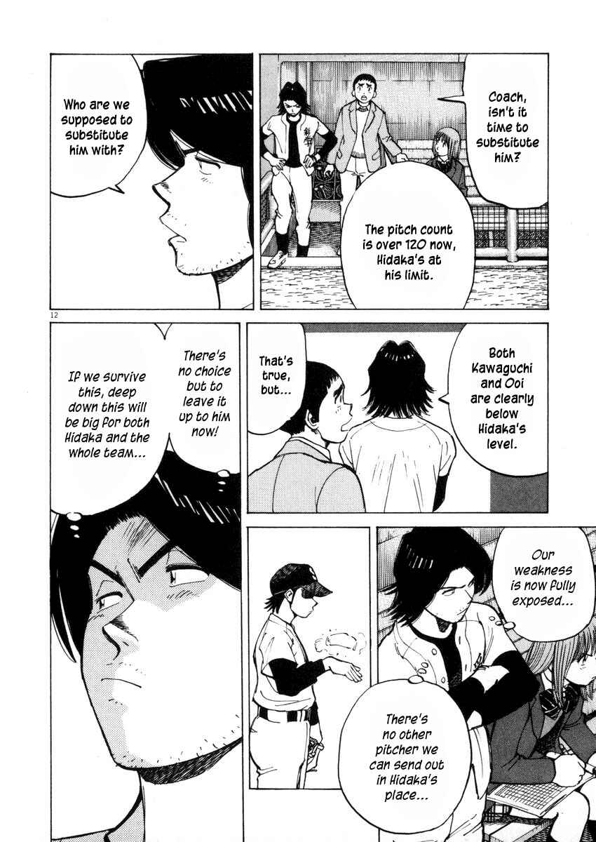 Chapter 45 - Page 12
