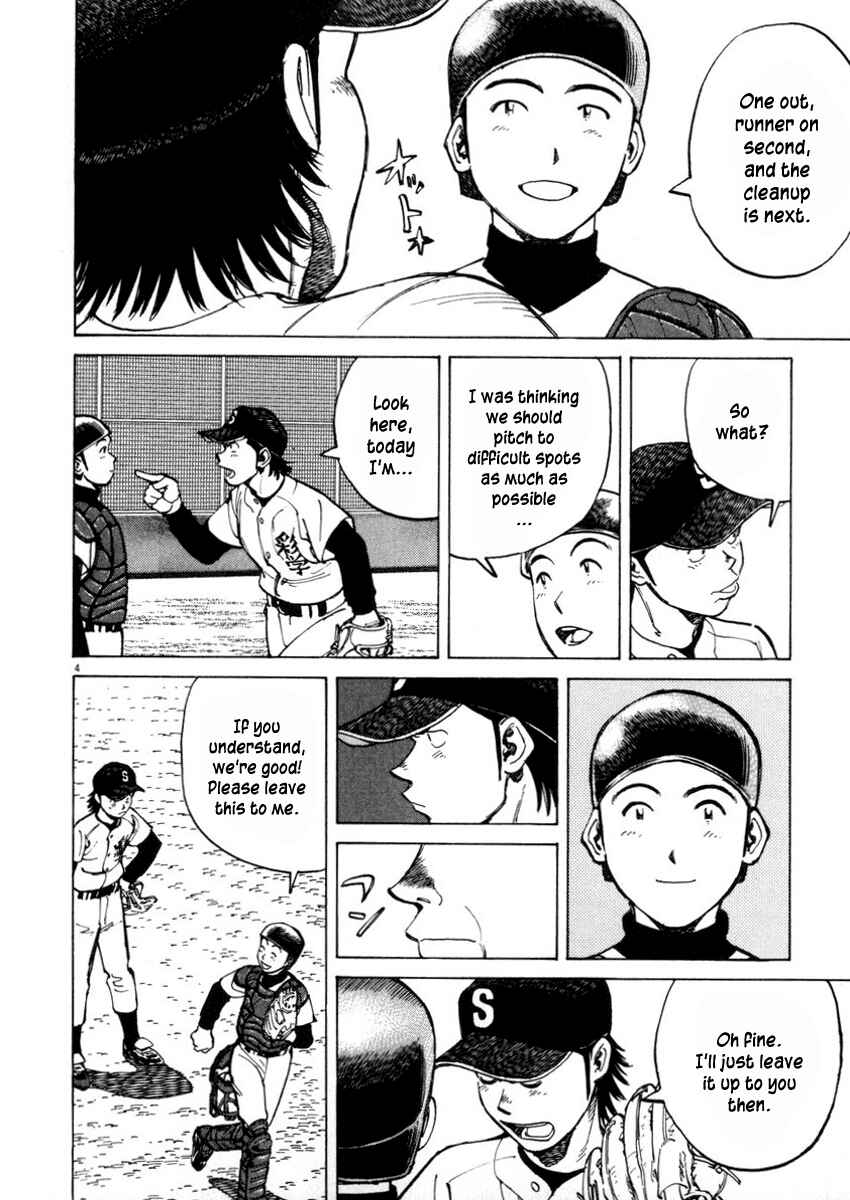 Chapter 45 - Page 4