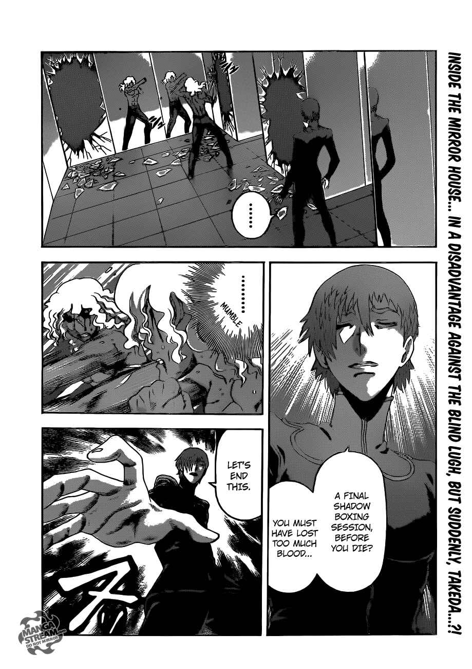 Chapter 507 - Page 3