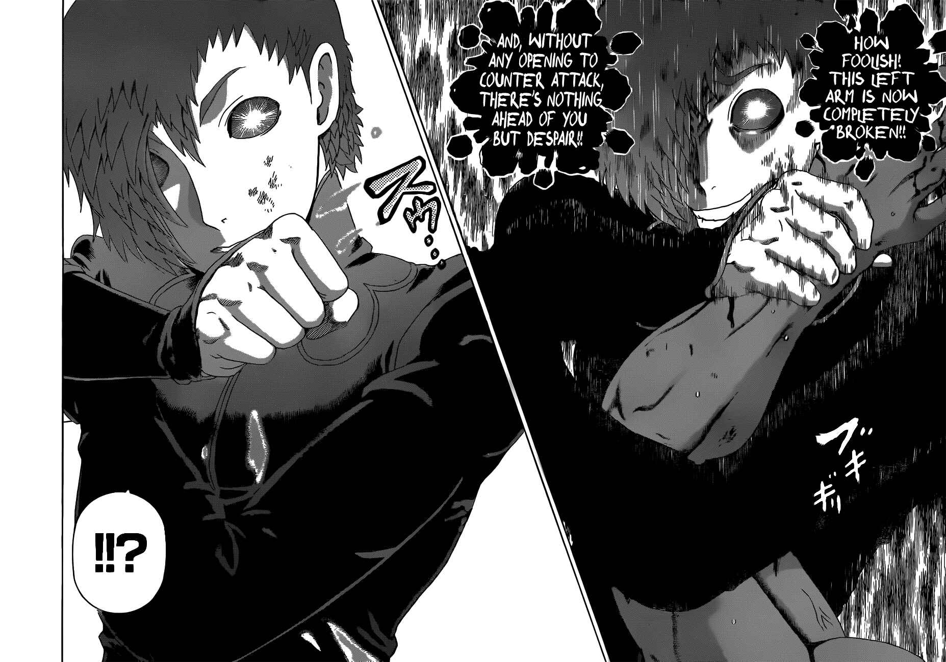 Chapter 507 - Page 7