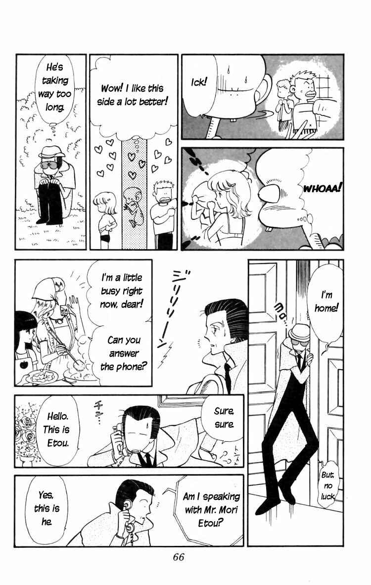 Chapter 14 - Page 12