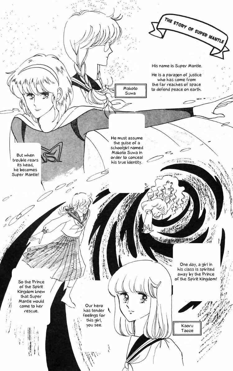 Chapter 14 - Page 22