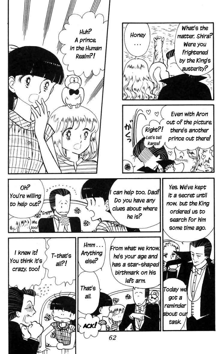 Chapter 14 - Page 8