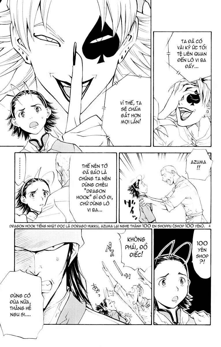 Chapter 72 - Page 5