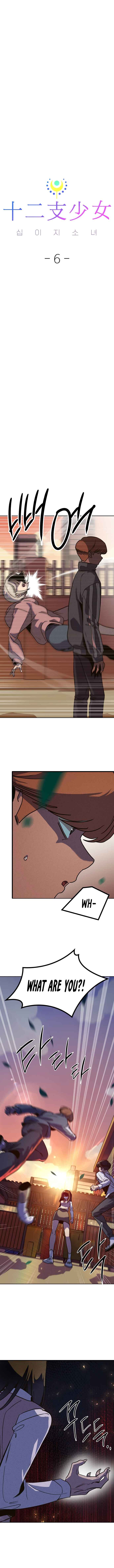 Chapter 6 - Page 10