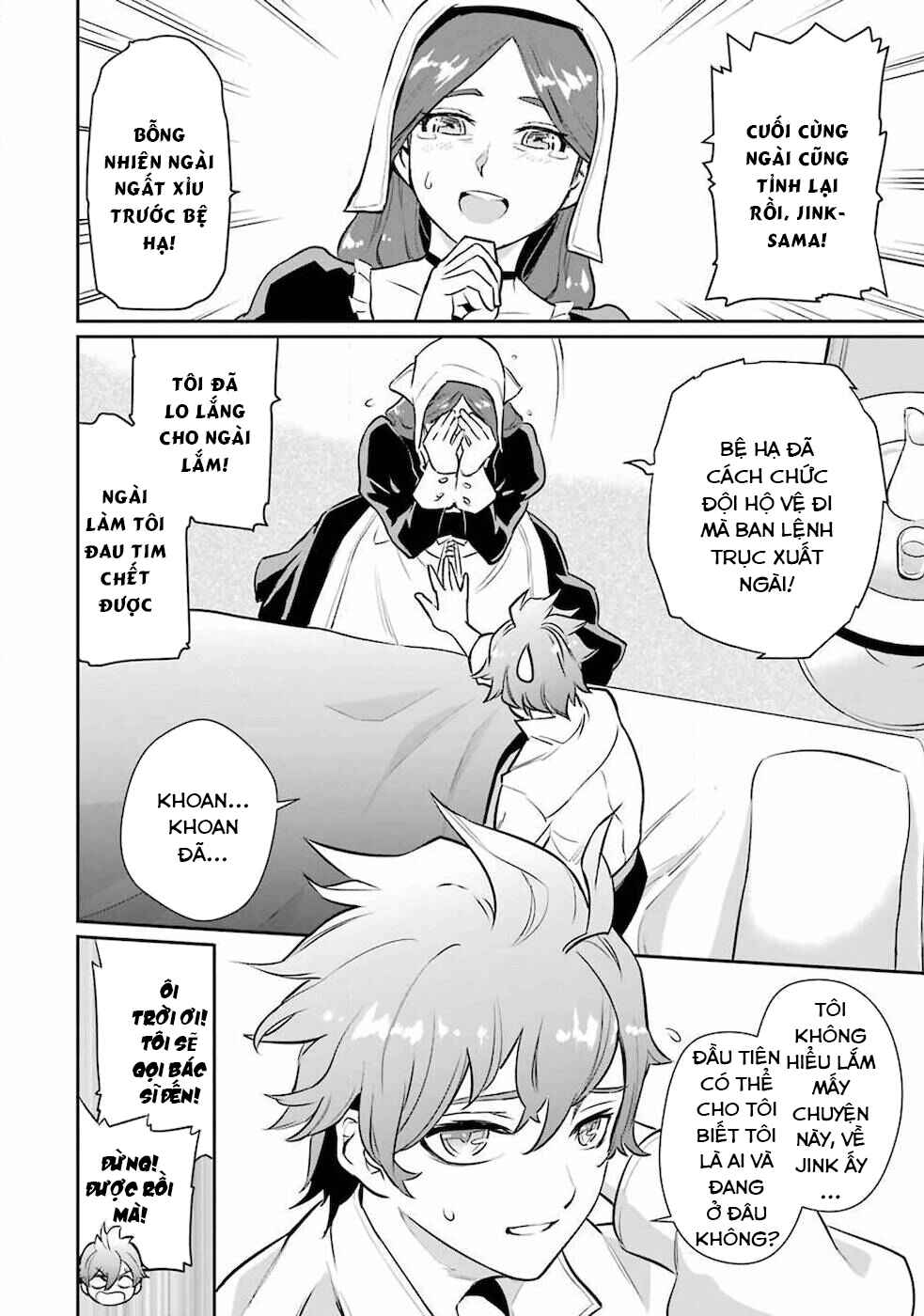 Chapter 1 - Page 5