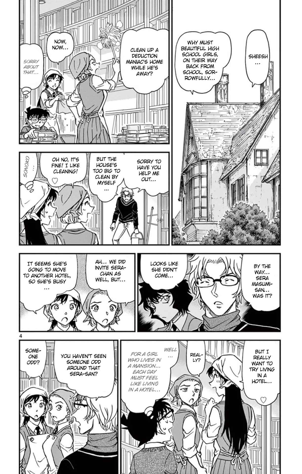 Chapter 954 - Page 5
