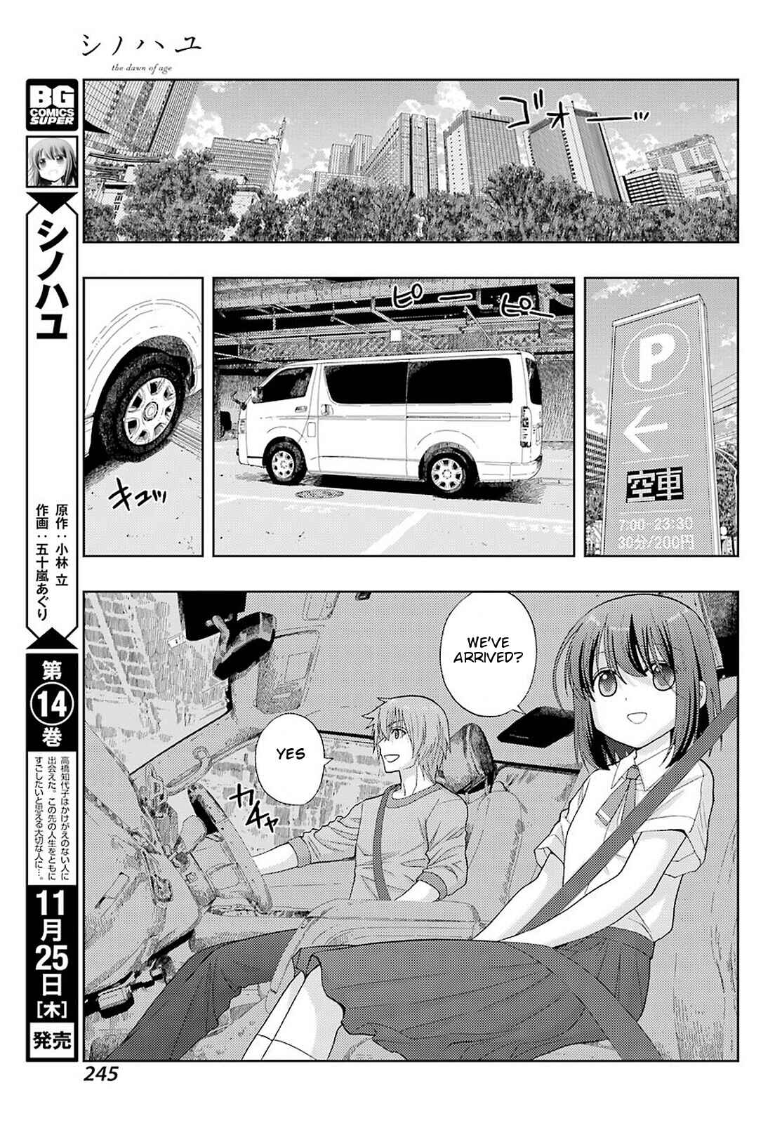 Chapter 91 - Page 4