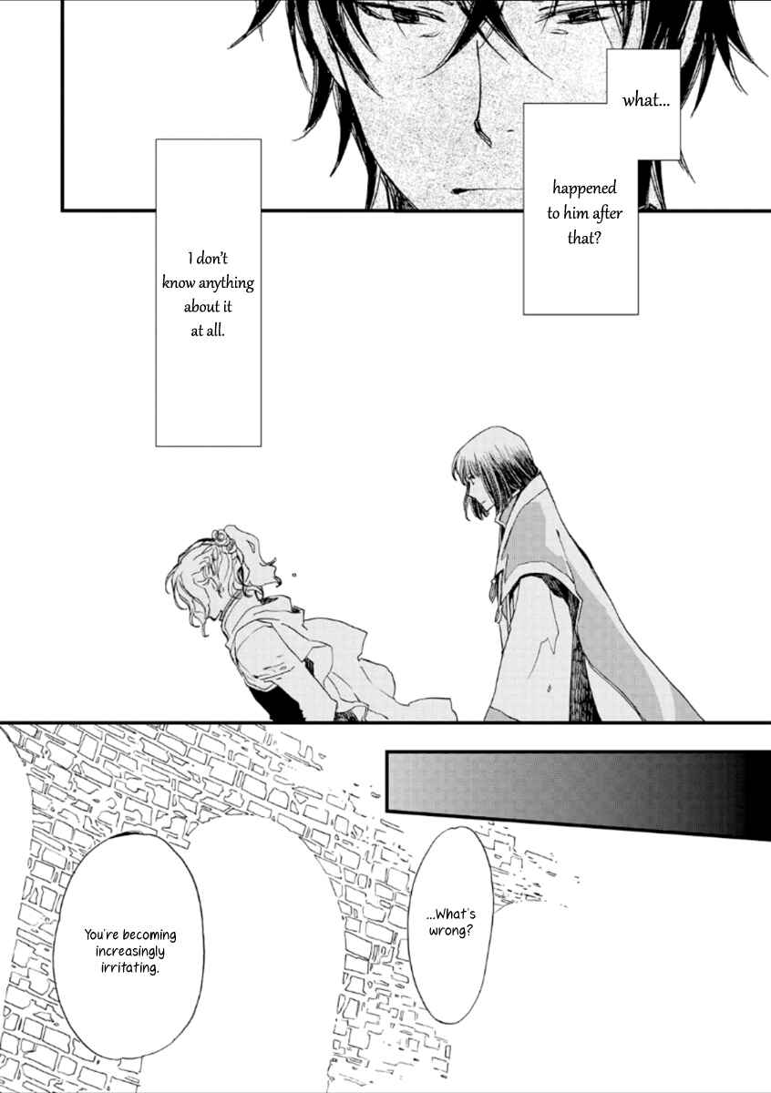 Chapter 21 - Page 19