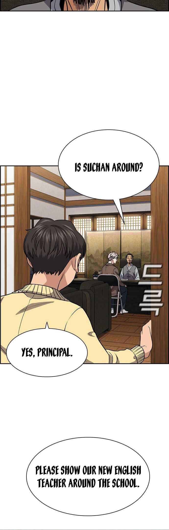 Chapter 133 - Page 13