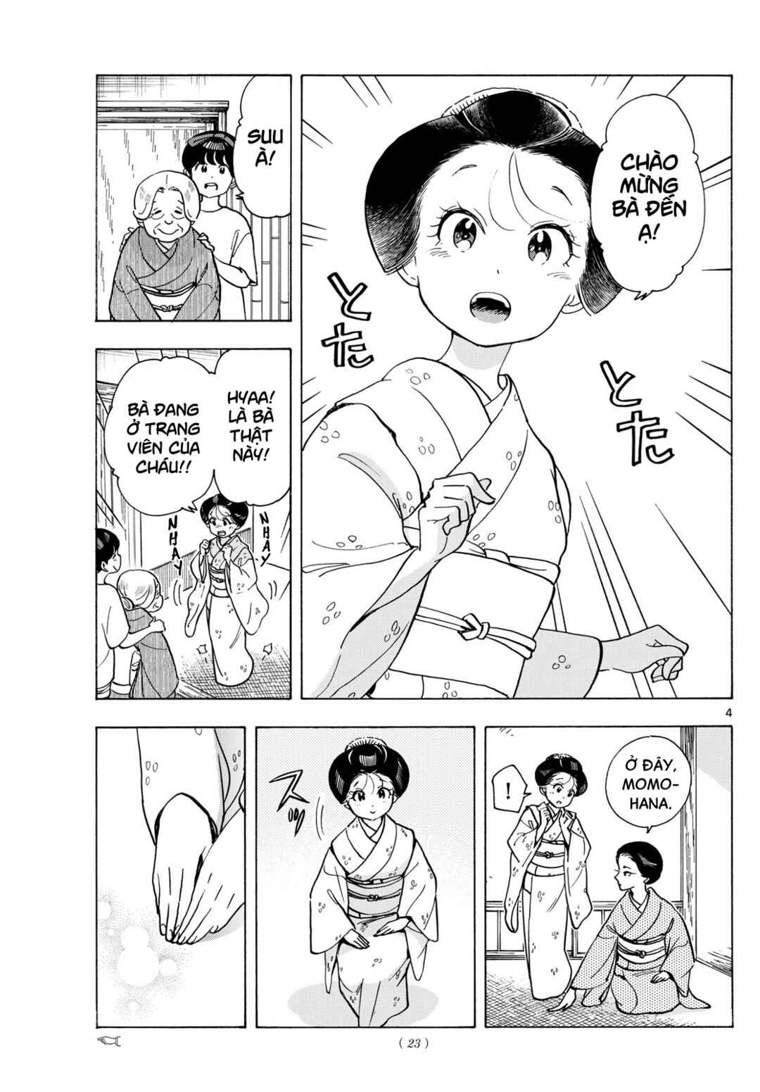 Chapter 303 - Page 4