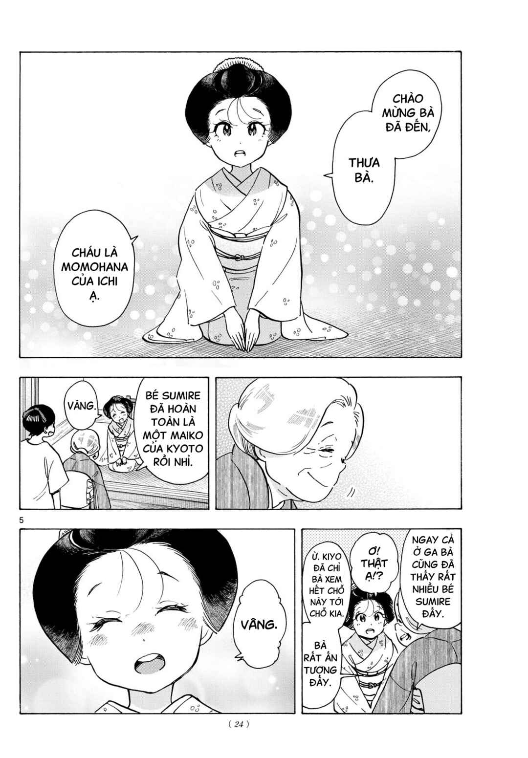 Chapter 303 - Page 5