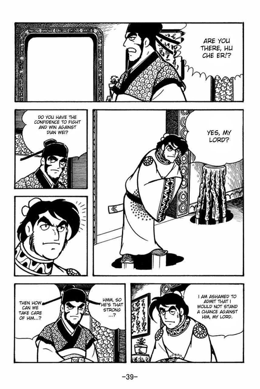 Chapter 64 - Page 10