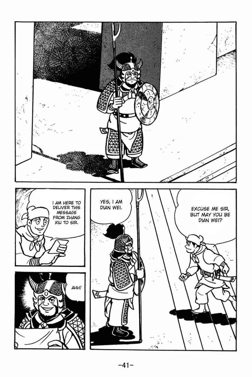Chapter 64 - Page 12