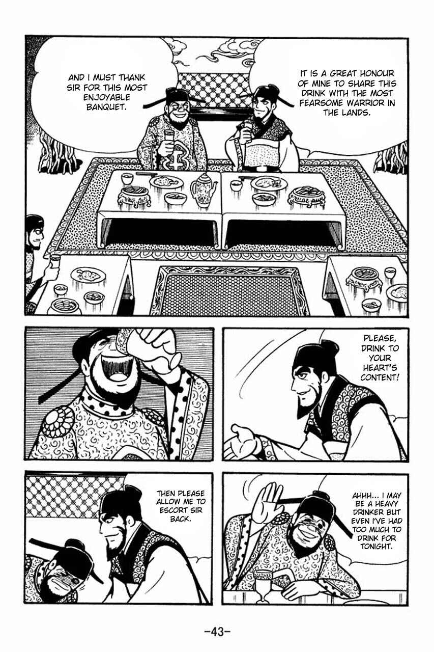 Chapter 64 - Page 14