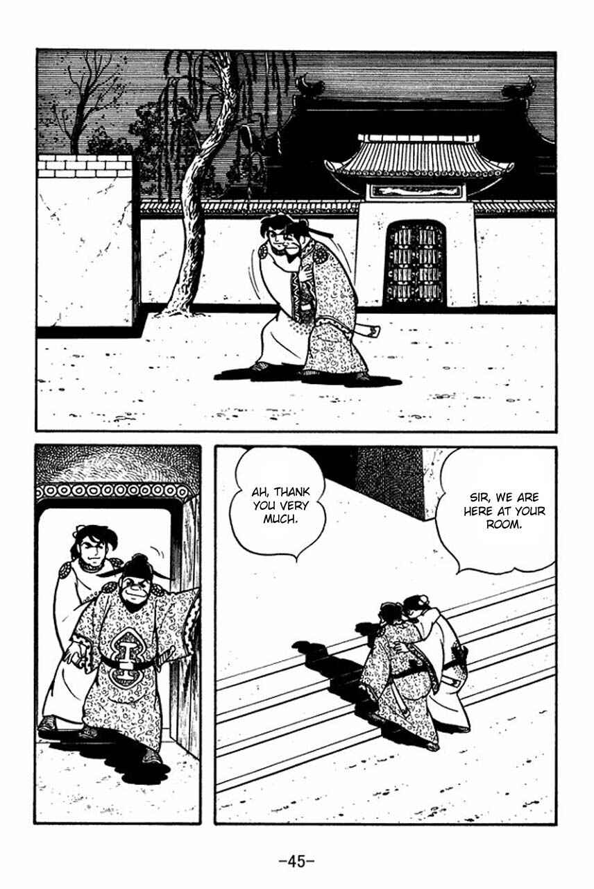 Chapter 64 - Page 16