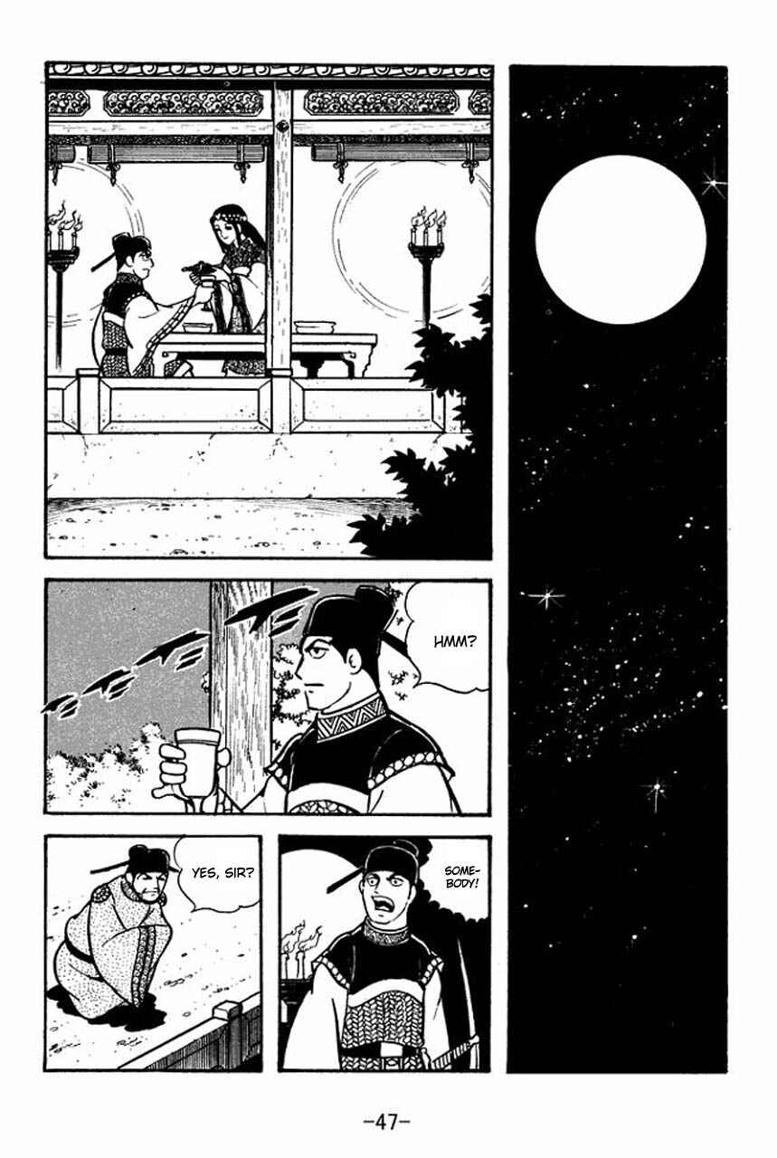 Chapter 64 - Page 18