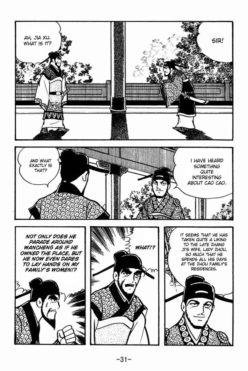 Chapter 64 - Page 2