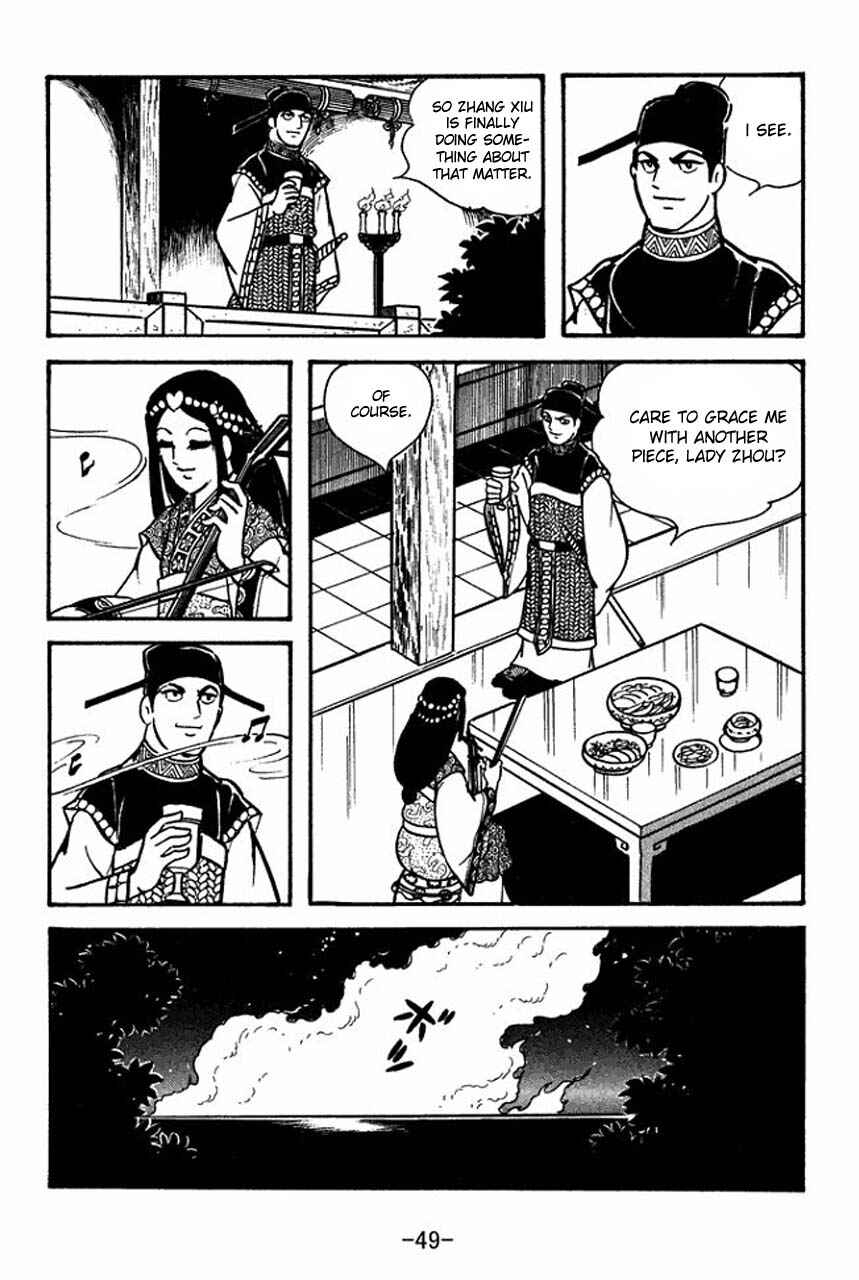 Chapter 64 - Page 20
