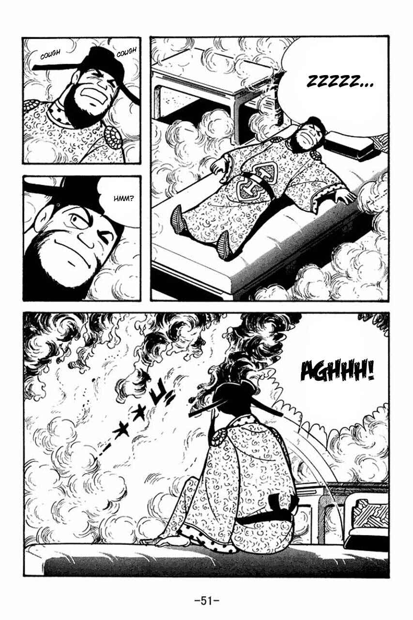 Chapter 64 - Page 22