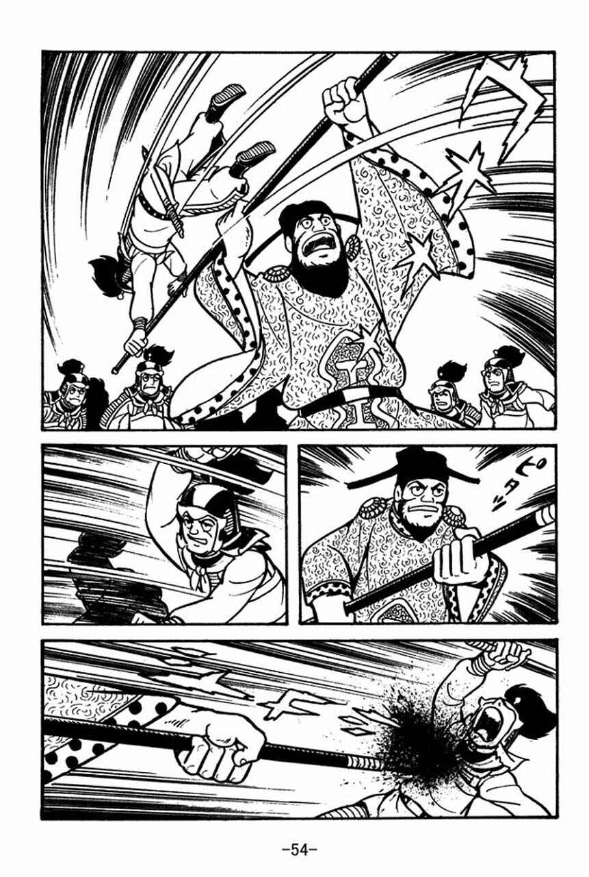 Chapter 64 - Page 25