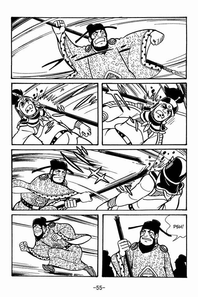 Chapter 64 - Page 26