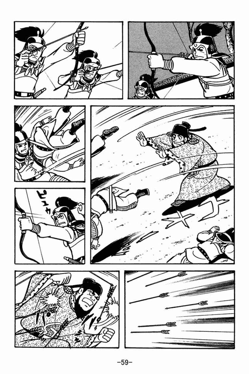 Chapter 64 - Page 30