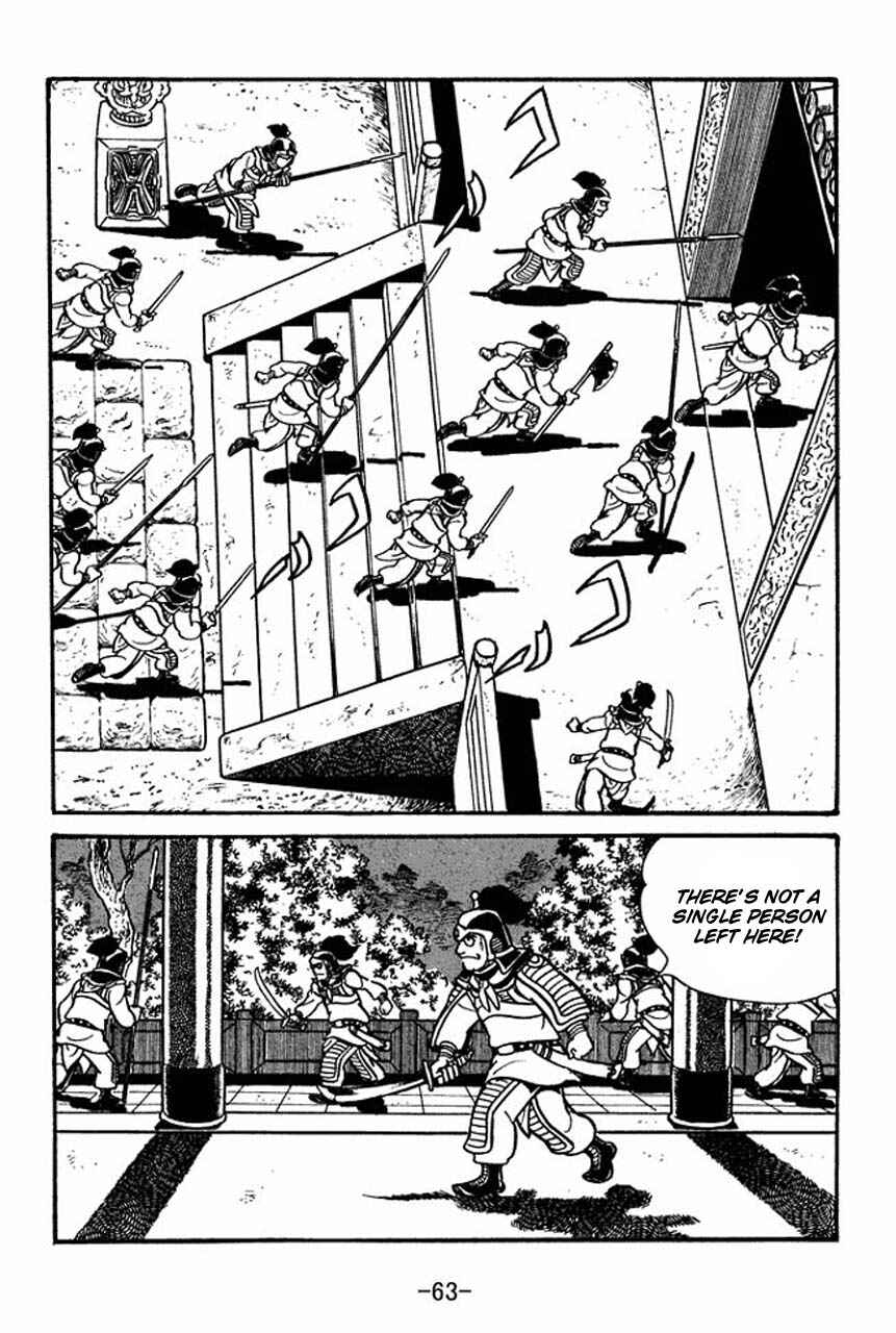 Chapter 64 - Page 34