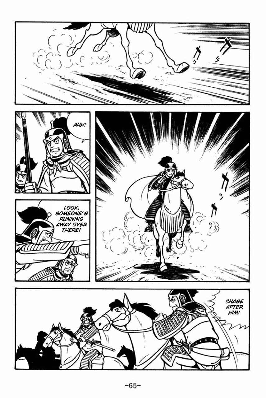 Chapter 64 - Page 36