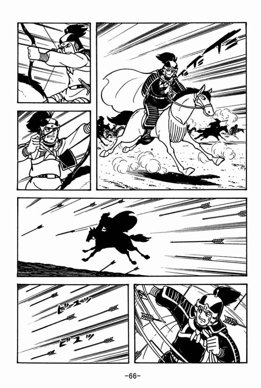 Chapter 64 - Page 37